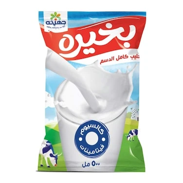 Bekhero Full Cream Milk - 500 ml