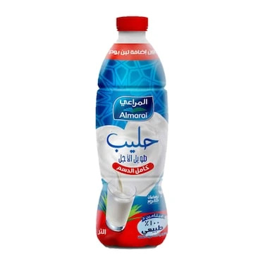 Almarai Full Cream Milk - 1 Liter