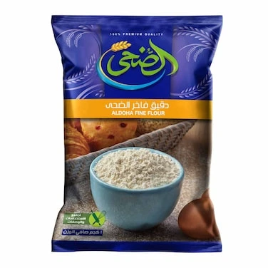 Al Doha Fine Flour for All Purposes - 1 Kilo