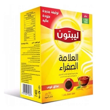 Lipton Yellow Label Black Dust Tea - 250 gram