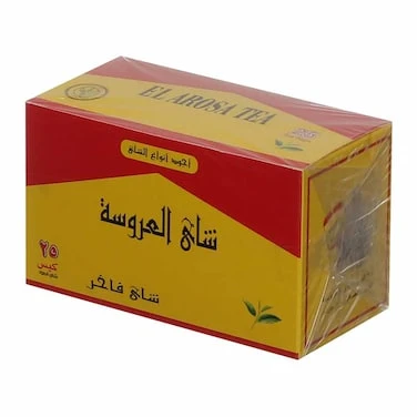 El Arosa Black Tea - 25 Tea Bags